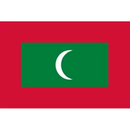 马尔代夫
